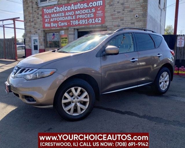 2014 Nissan Murano