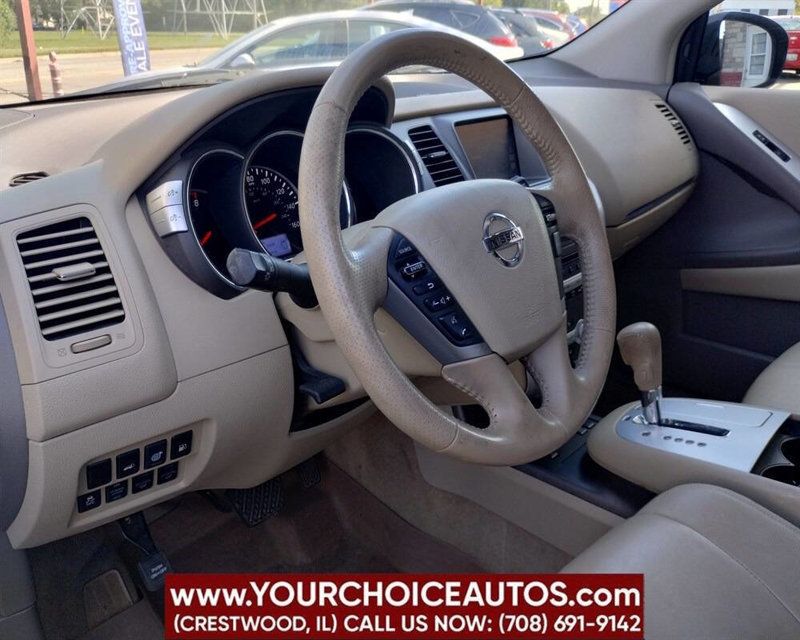 2014 Nissan Murano AWD 4dr SL - 22917689 - 15