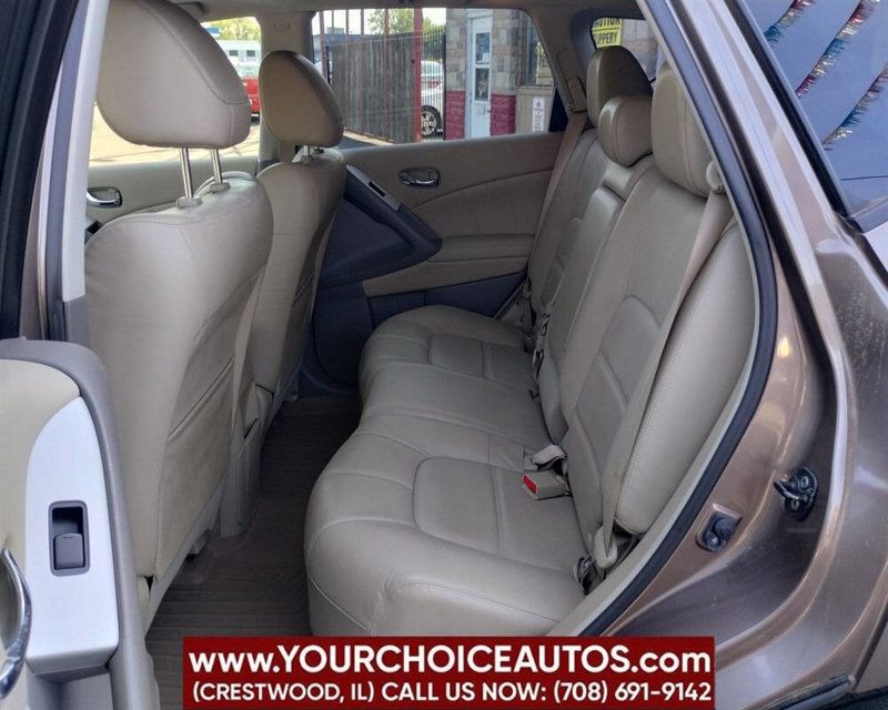 2014 Nissan Murano AWD 4dr SL - 22917689 - 18