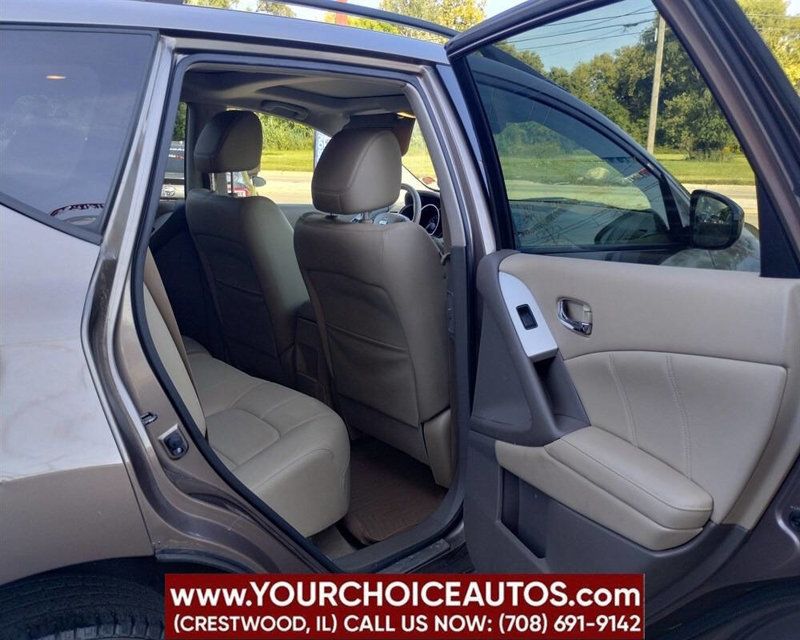 2014 Nissan Murano AWD 4dr SL - 22917689 - 19