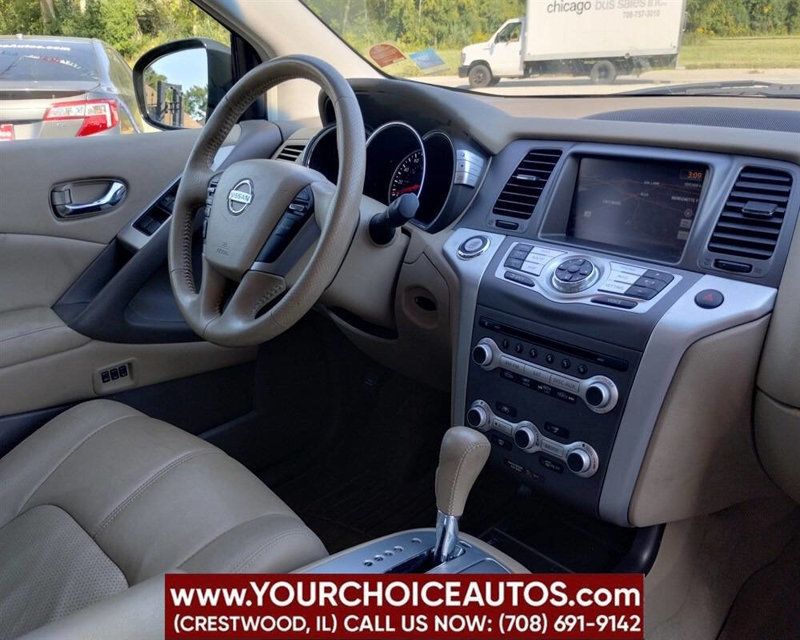 2014 Nissan Murano AWD 4dr SL - 22917689 - 23