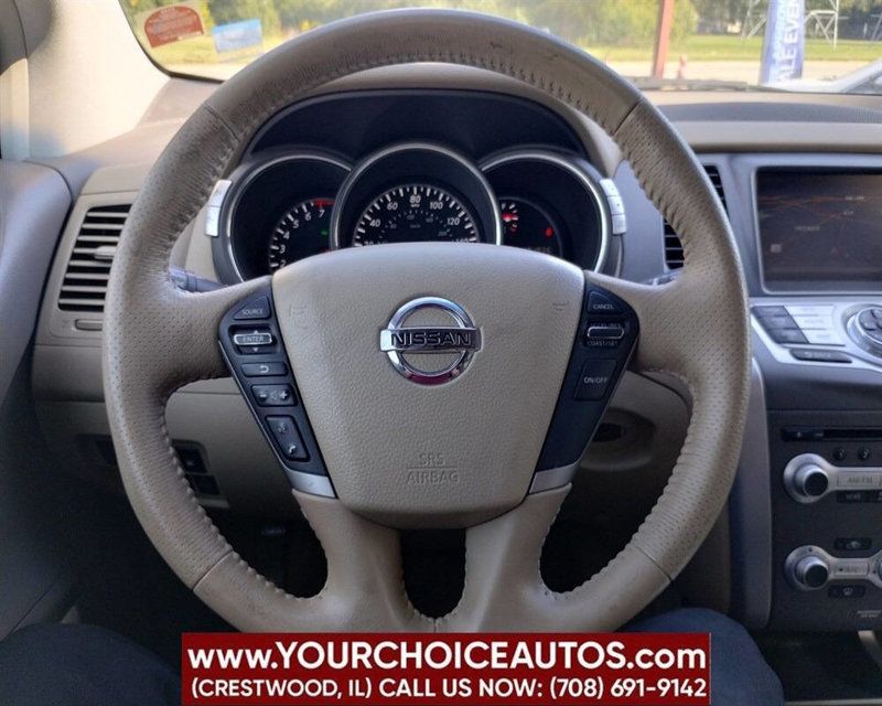 2014 Nissan Murano AWD 4dr SL - 22917689 - 24