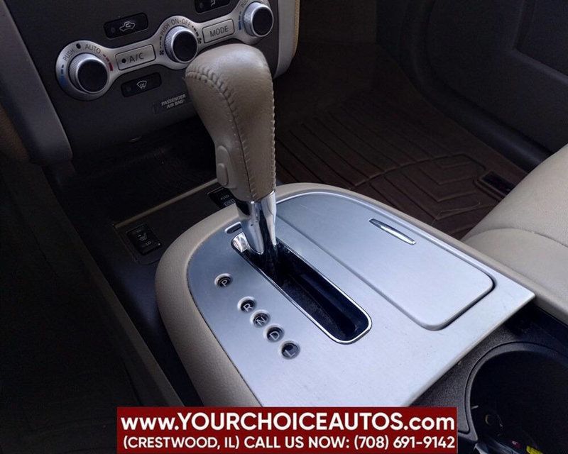 2014 Nissan Murano AWD 4dr SL - 22917689 - 33