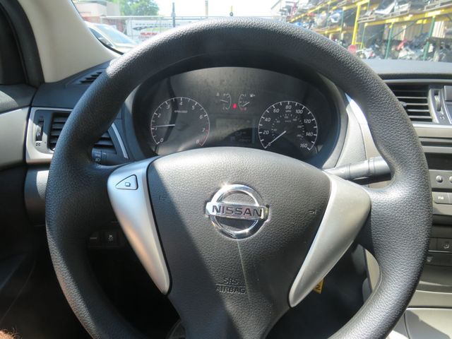 2014 Nissan Sentra 4dr Sedan I4 CVT S - 23045524 - 7