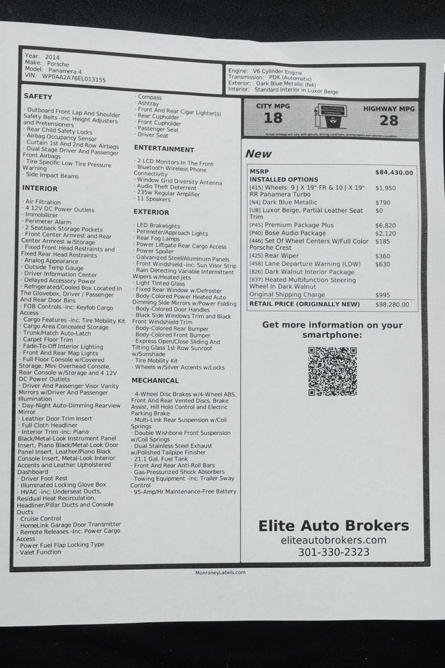 2014 Porsche Panamera 4dr Hatchback 4 - 23002184 - 42