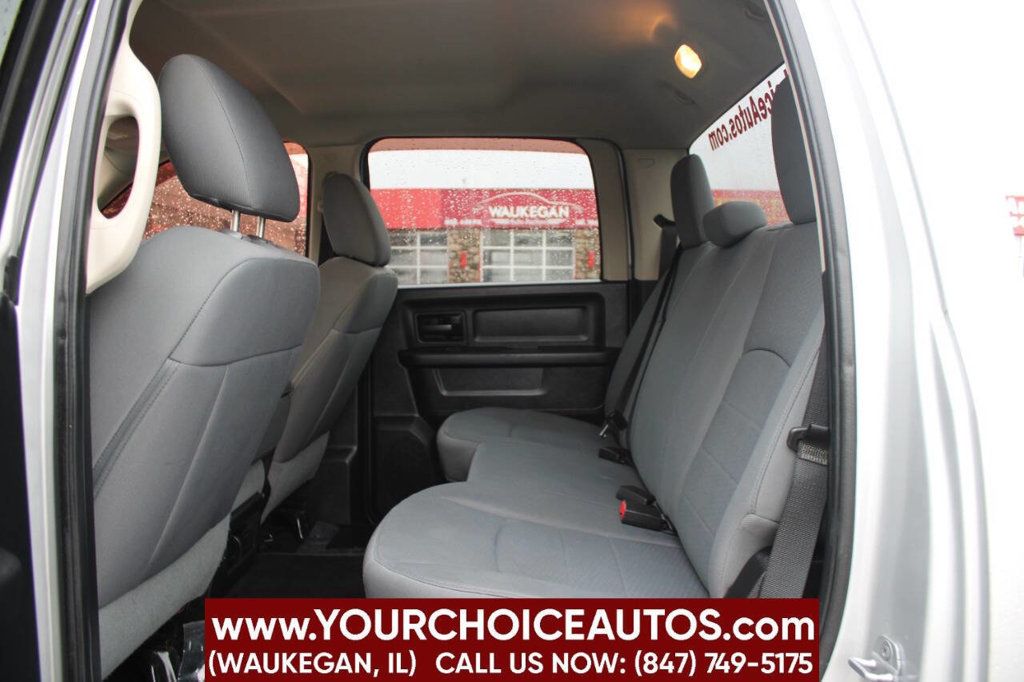 2014 Ram 1500 4WD Crew Cab 140.5" Express - 22765269 - 13