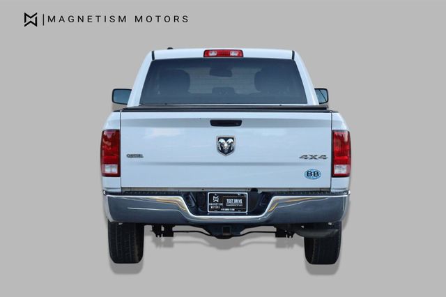 2014 Ram 1500 Tradesman - 23052447 - 7