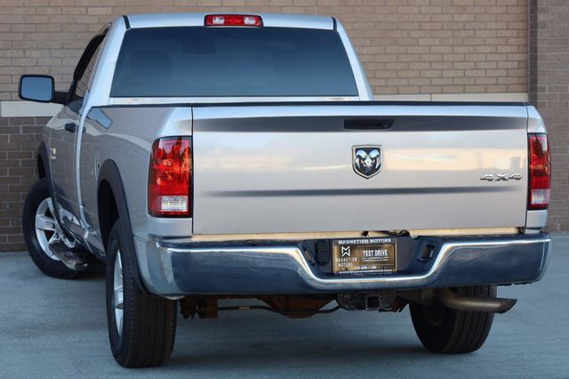 2014 Ram 1500 Tradesman - 23092832 - 8