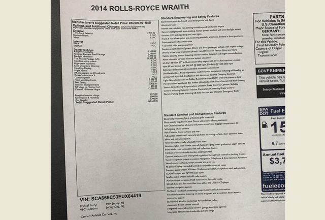 2014 Rolls-Royce Wraith 2dr Coupe - 19329095 - 26