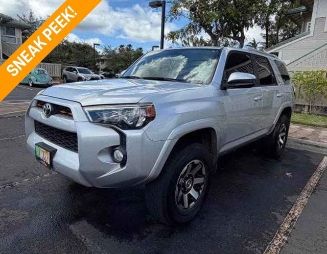 2014 Toyota 4Runner RWD 4dr V6 Limited - 23061438 - 0