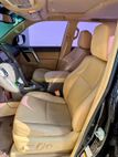 2014 Toyota Prado VX  - 23059683 - 4
