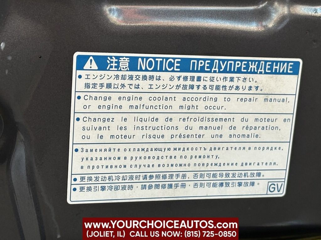 2014 Toyota Prius 5dr Hatchback Five - 22310335 - 12