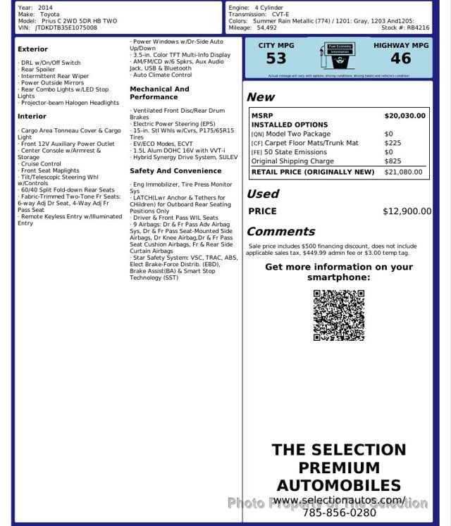 2014 Toyota Prius c PRIUS c FOUR FWD W/ BLUETOOTH & CLIMATE CONTROL - 22983239 - 2