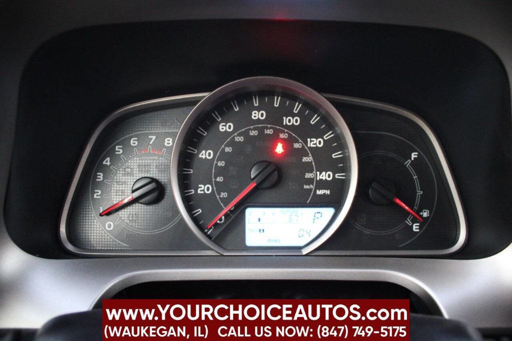 2014 Toyota RAV4 AWD 4dr LE - 22907541 - 23