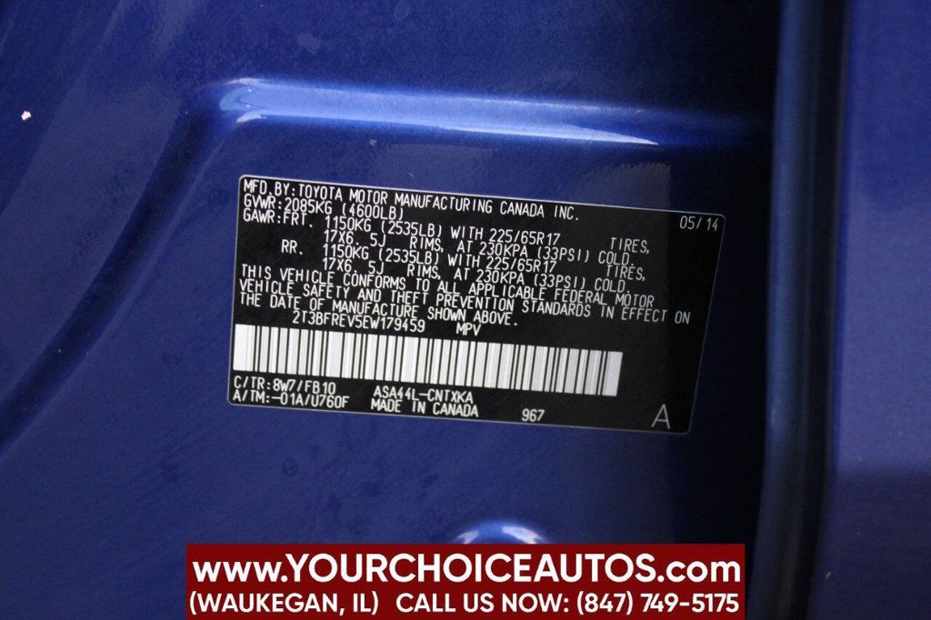 2014 Toyota RAV4 AWD 4dr LE - 22907541 - 28