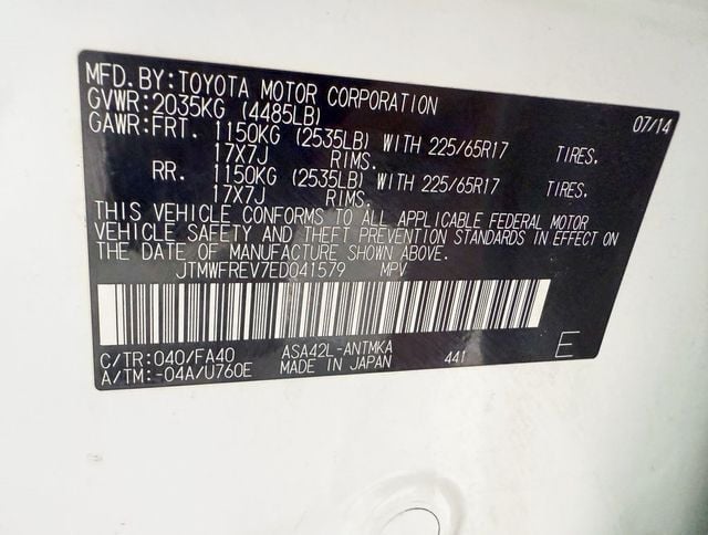 2014 Toyota RAV4 FWD 4dr XLE - 22905850 - 36