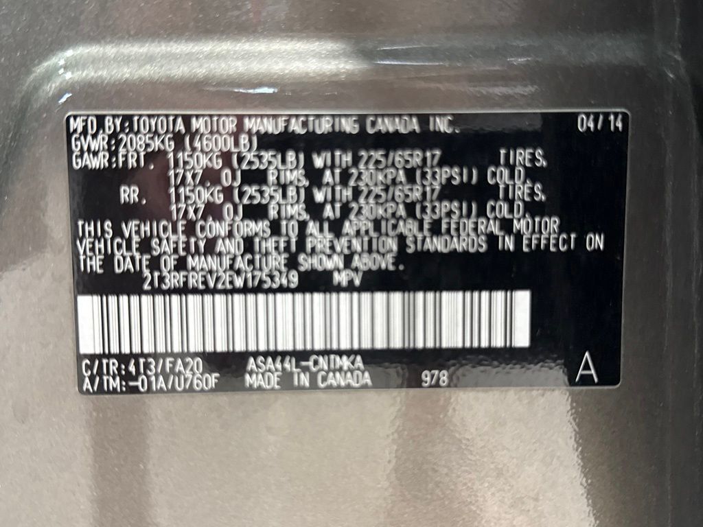 2014 Toyota RAV4 XLE - 23078738 - 33