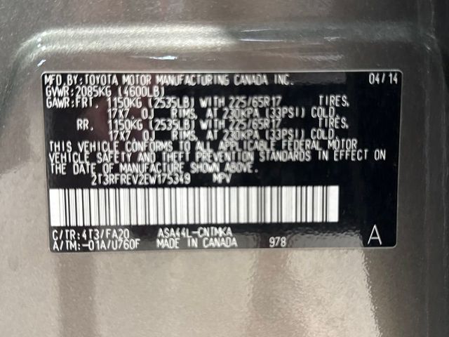 2014 Toyota RAV4 XLE - 23078738 - 33