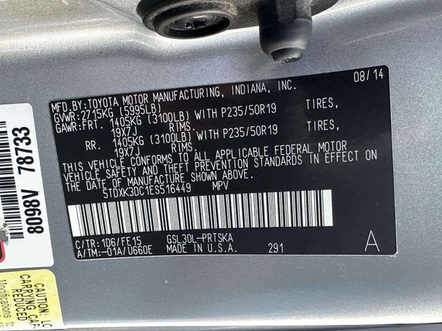 2014 Toyota Sienna 5dr 8-Passenger Van V6 SE FWD - 22952515 - 24