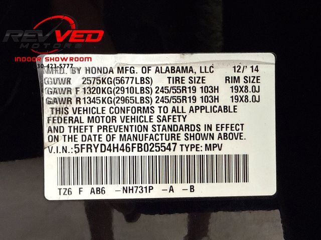 2015 Acura MDX 3.5L Technology Package - 23073658 - 29