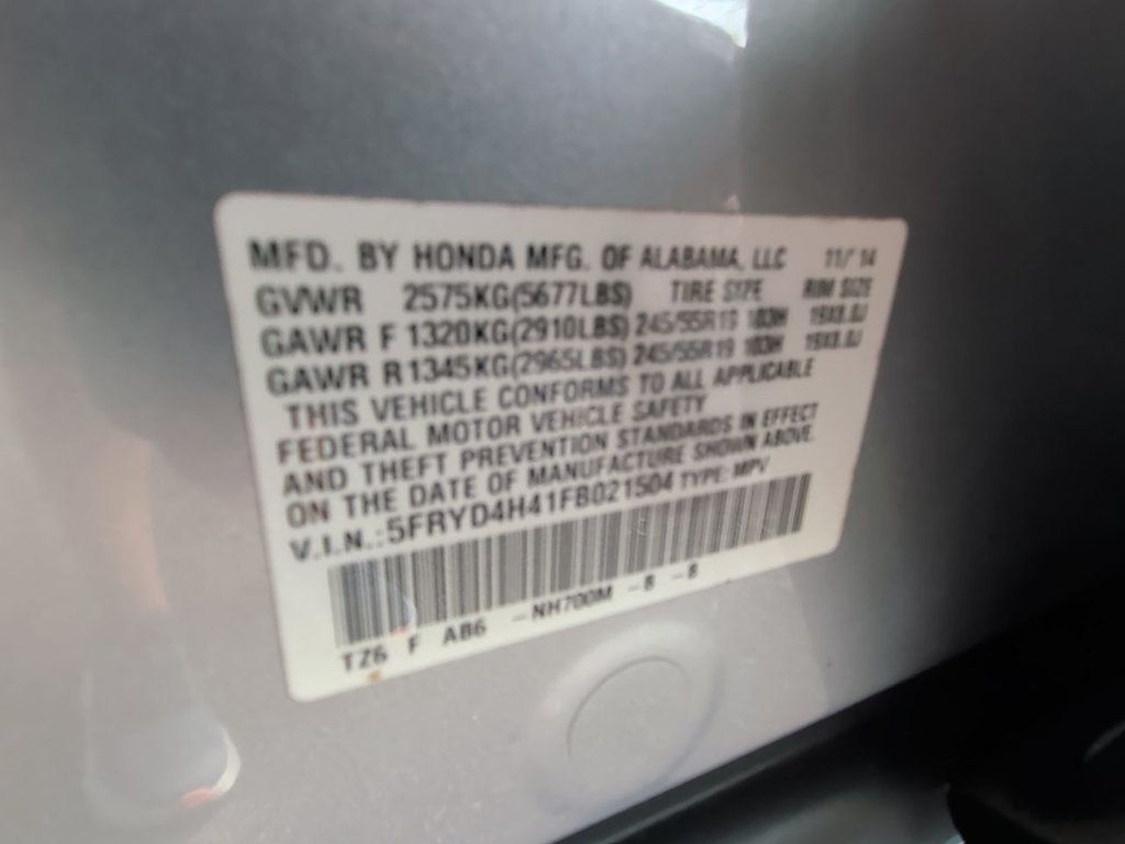Acura MDX TECHNOLOGY photo 26