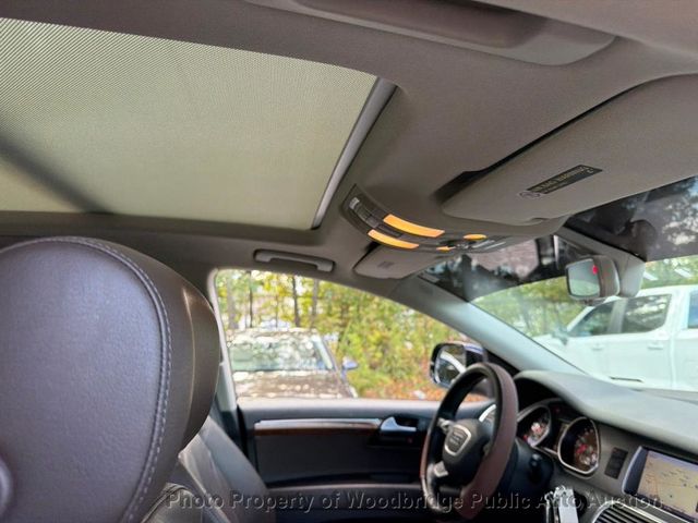 2015 Audi Q7 quattro 4dr 3.0T Premium Plus - 23094622 - 8