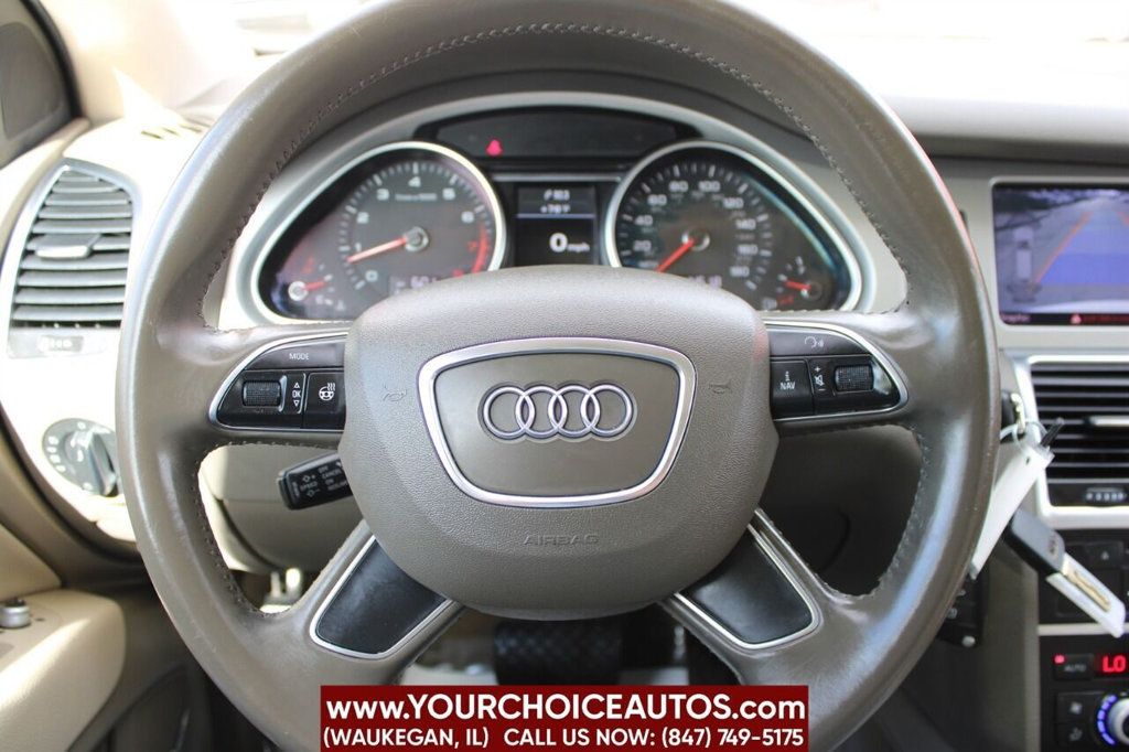 2015 Audi Q7 quattro 4dr 3.0T Premium Plus - 22472046 - 42