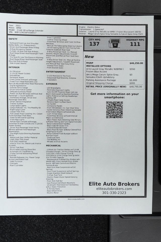 2015 BMW i3 Hatchback w/Range Extender - 22372996 - 43