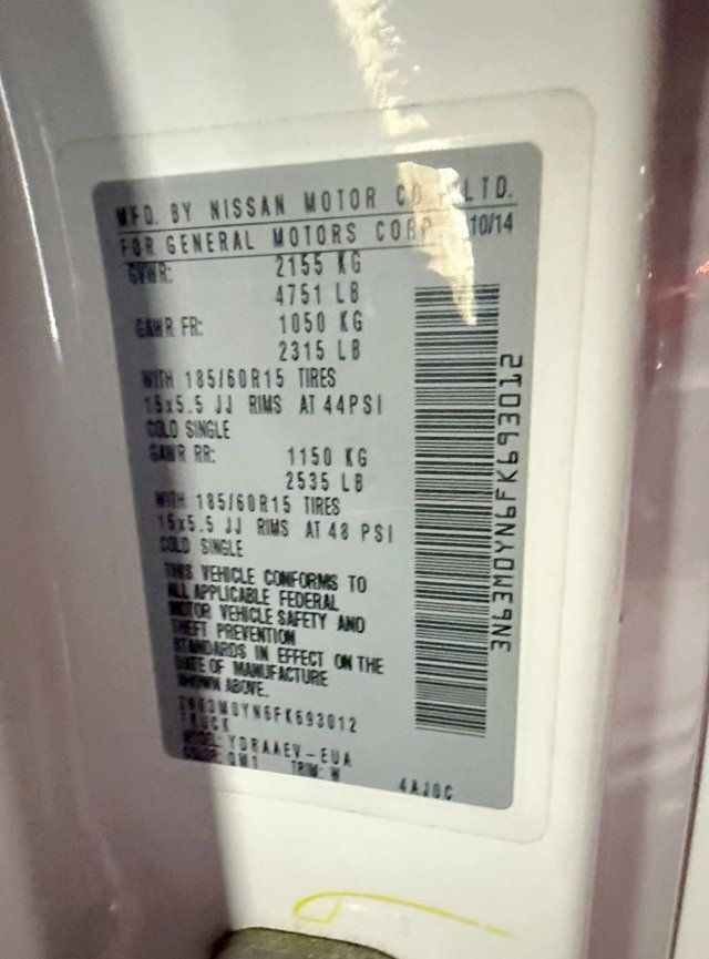 2015 Chevrolet City Express Cargo Van FWD 115" LS - 22949577 - 27