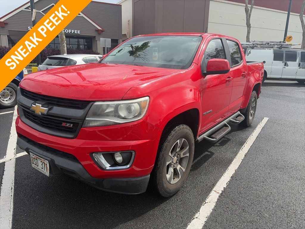 2015 Chevrolet Colorado Z71 - 23043747 | Video 1