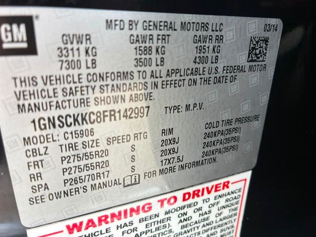 2015 Chevrolet Suburban 2WD 4dr LTZ - 23053841 - 18