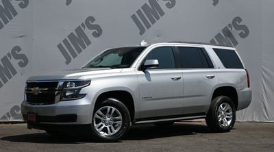 2015 Chevrolet Tahoe