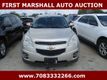 2015 Chevrolet Traverse AWD 4dr LT w/1LT - 23026456 - 0