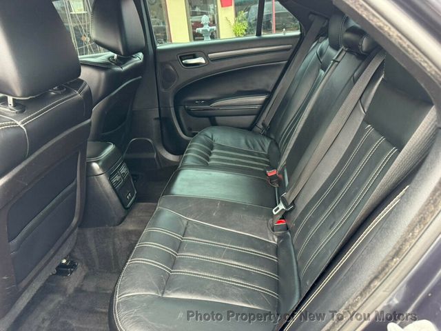 2015 Chrysler 300 4dr Sedan 300S RWD - 23004921 - 8