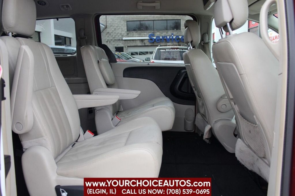 2015 Chrysler Town & Country 4dr Wagon Touring - 22406839 - 21