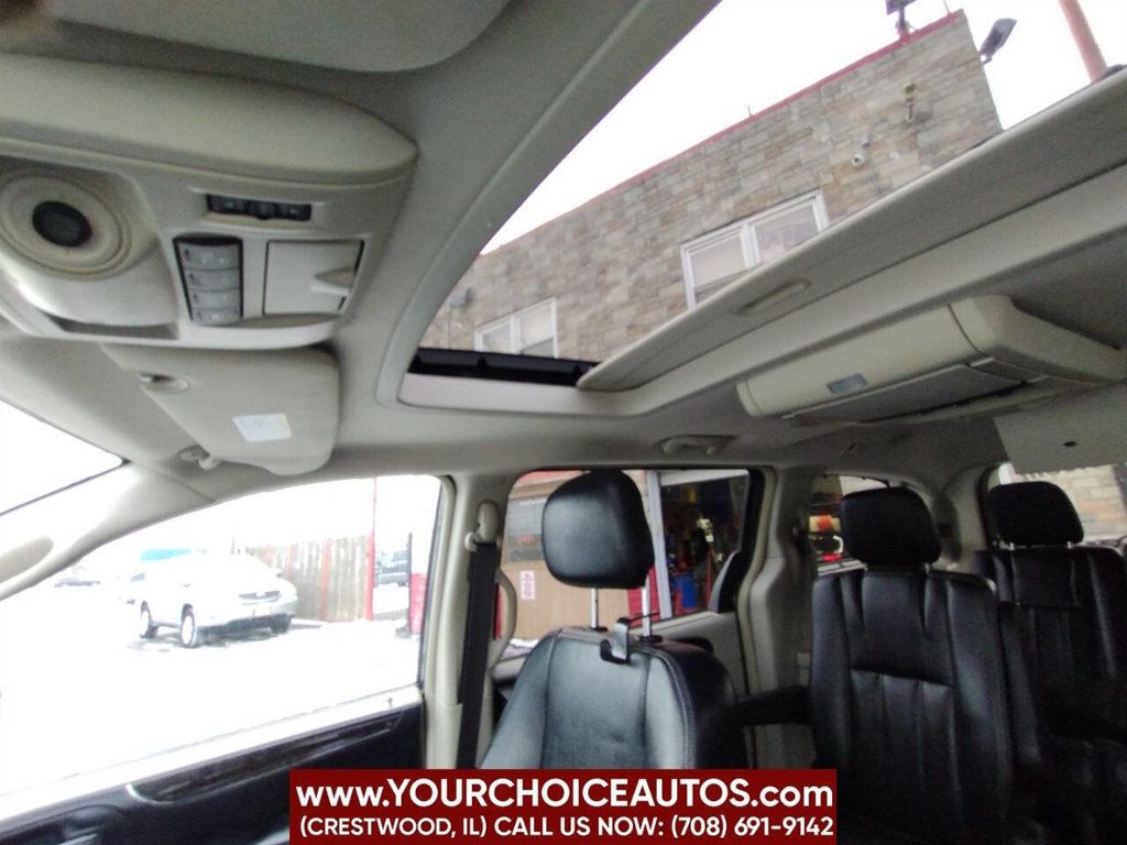 2015 Chrysler Town & Country 4dr Wagon Touring-L - 22747202 - 34