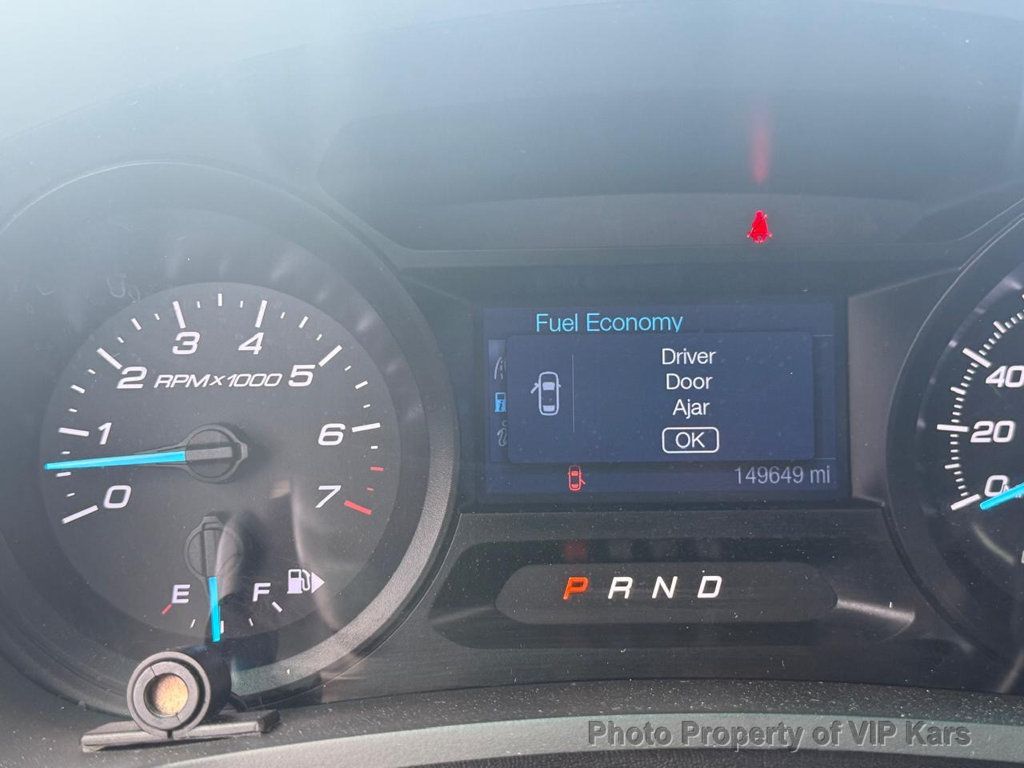 2015 Ford Explorer EXPLORER POLICE INTERCEPT - 22897818 - 17