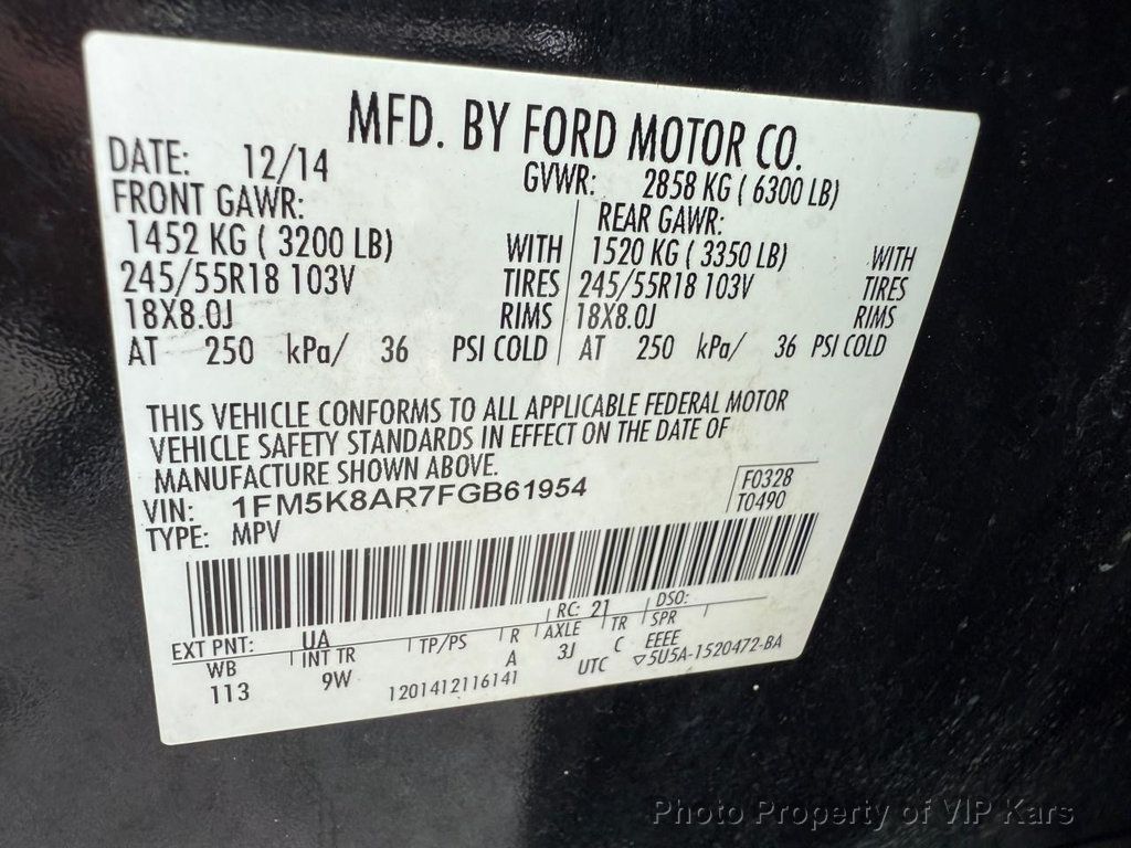 2015 Ford Explorer EXPLORER POLICE INTERCEPT - 22897818 - 23