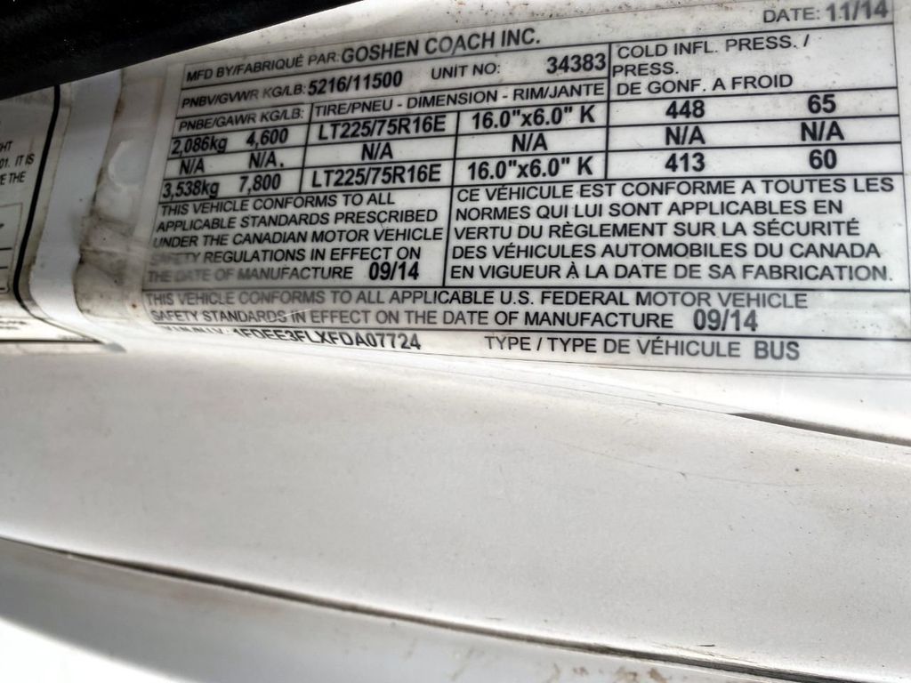 2015 Ford E-350 Non-CDL Wheelchair Shuttle Bus For Sale For Adults Church Seniors Medical & NEMT Transport - 22284079 - 47