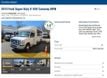 2015 Ford E-450 Wheelchair Accessible Shuttle Bus For Adults Seniors & ADA Handicapped Transportation - 22958807 - 51