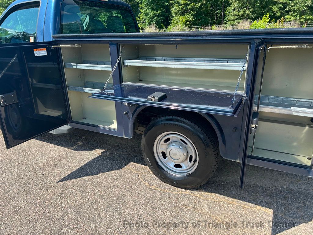 2015 Ford F250HD UTILITY JUST 17k MILES! ++E-LOCK AXLE! FACTORY HITCH & BRAKE CONTROLLER - 22854348 - 51