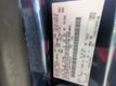 2015 Ford F-150 SUPER CAB - 23070223 - 21