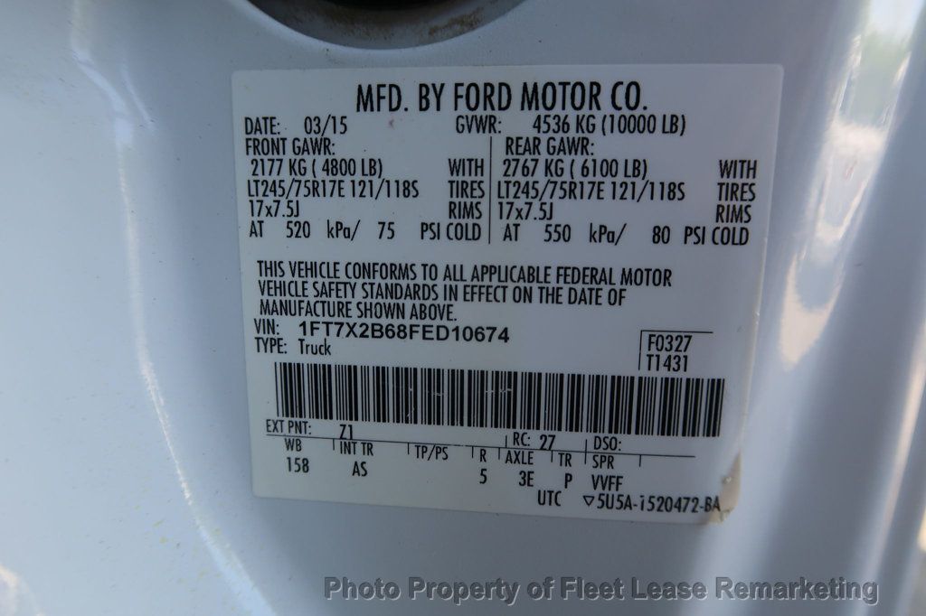 2015 Ford Super Duty F-250 SRW F250SD 4WD Supercab SWB - 22431910 - 13