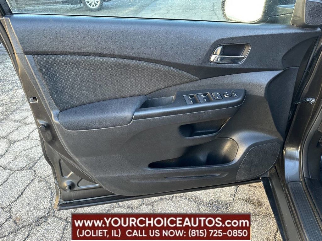 2015 Honda CR-V AWD 5dr EX - 22793338 - 11