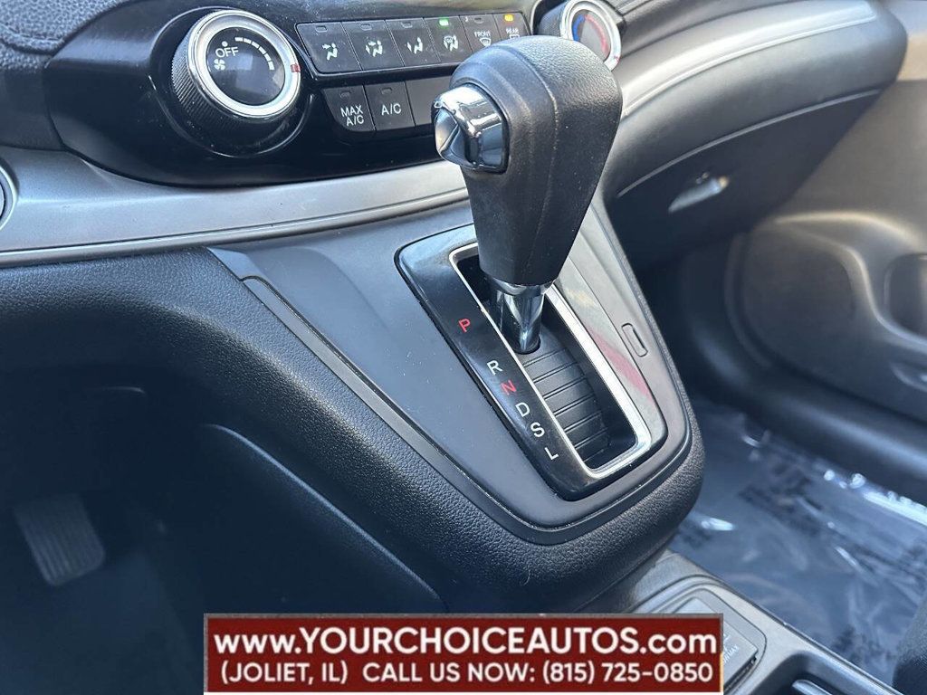 2015 Honda CR-V AWD 5dr EX - 22793338 - 37