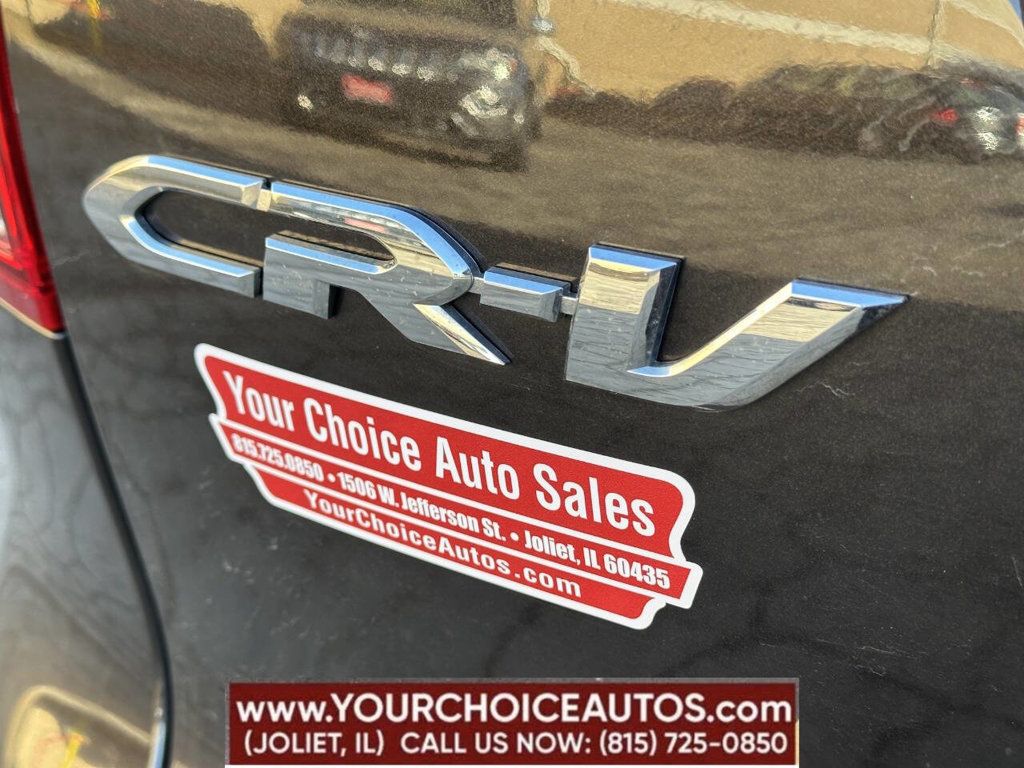 2015 Honda CR-V AWD 5dr EX - 22793338 - 4