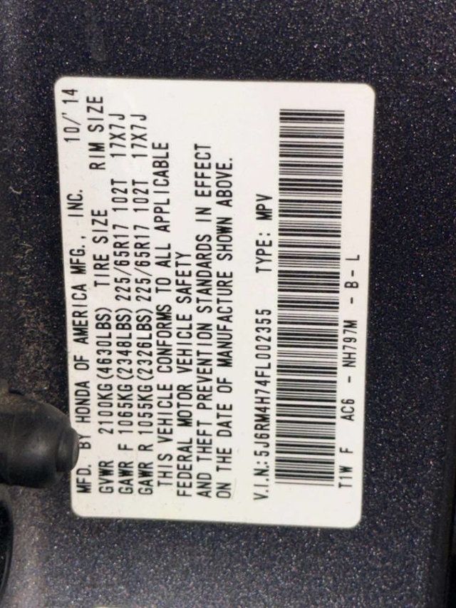 2015 Honda CR-V AWD 5dr EX-L - 23022430 - 23