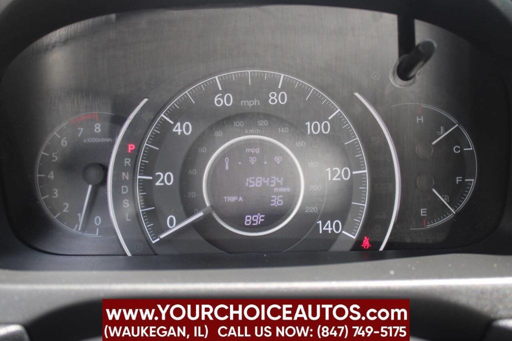 2015 Honda CR-V AWD 5dr EX-L w/Navi - 22886380 - 25