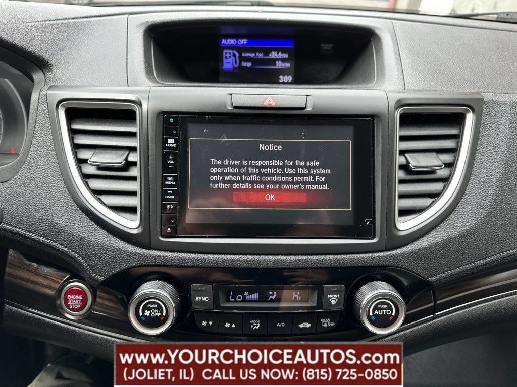 2015 Honda CR-V AWD 5dr Touring - 22838829 - 37