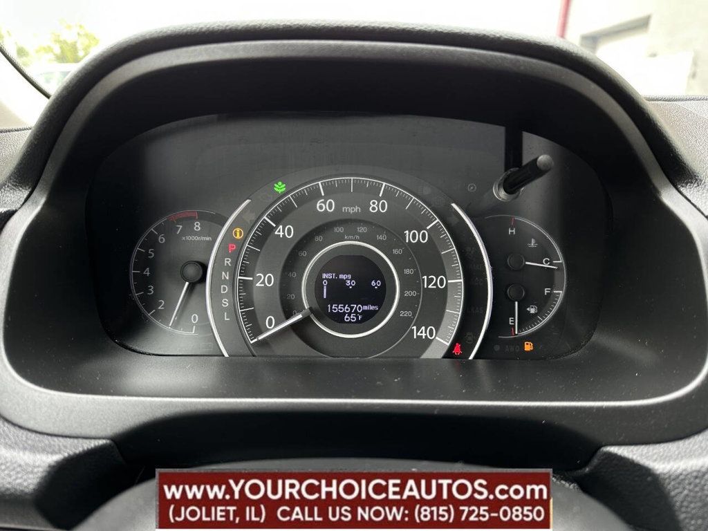 2015 Honda CR-V AWD 5dr Touring - 22838829 - 47